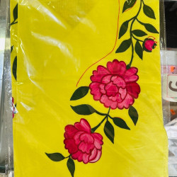 ১ পিছ হান্ড প্রিন্ট