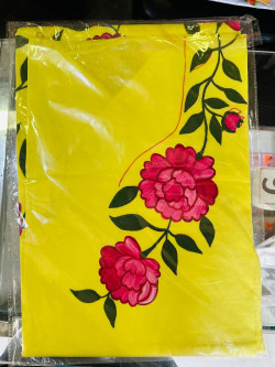 ১ পিছ হান্ড প্রিন্ট